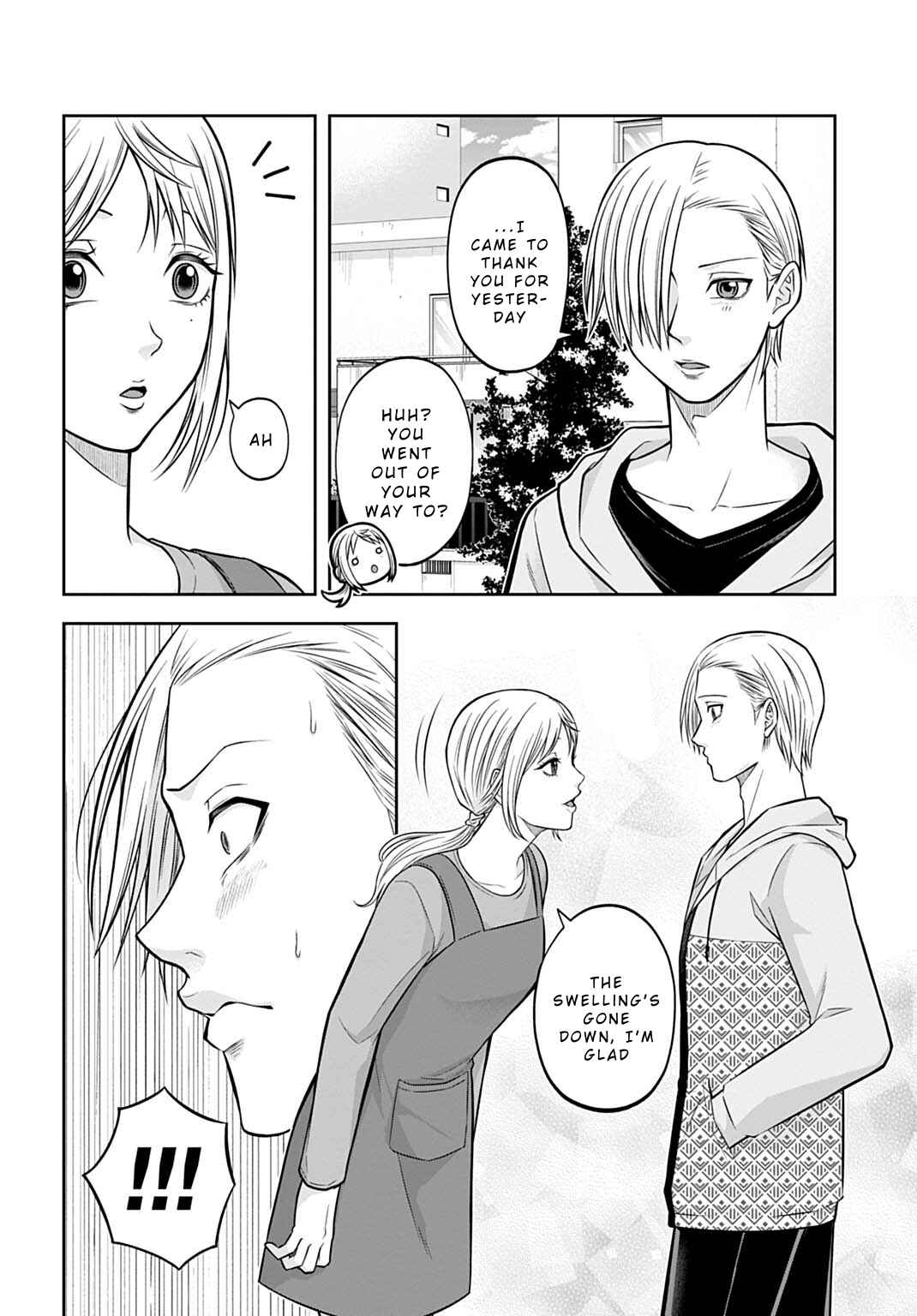 Page 2 Chapter 12 Warui no wa Shakai da