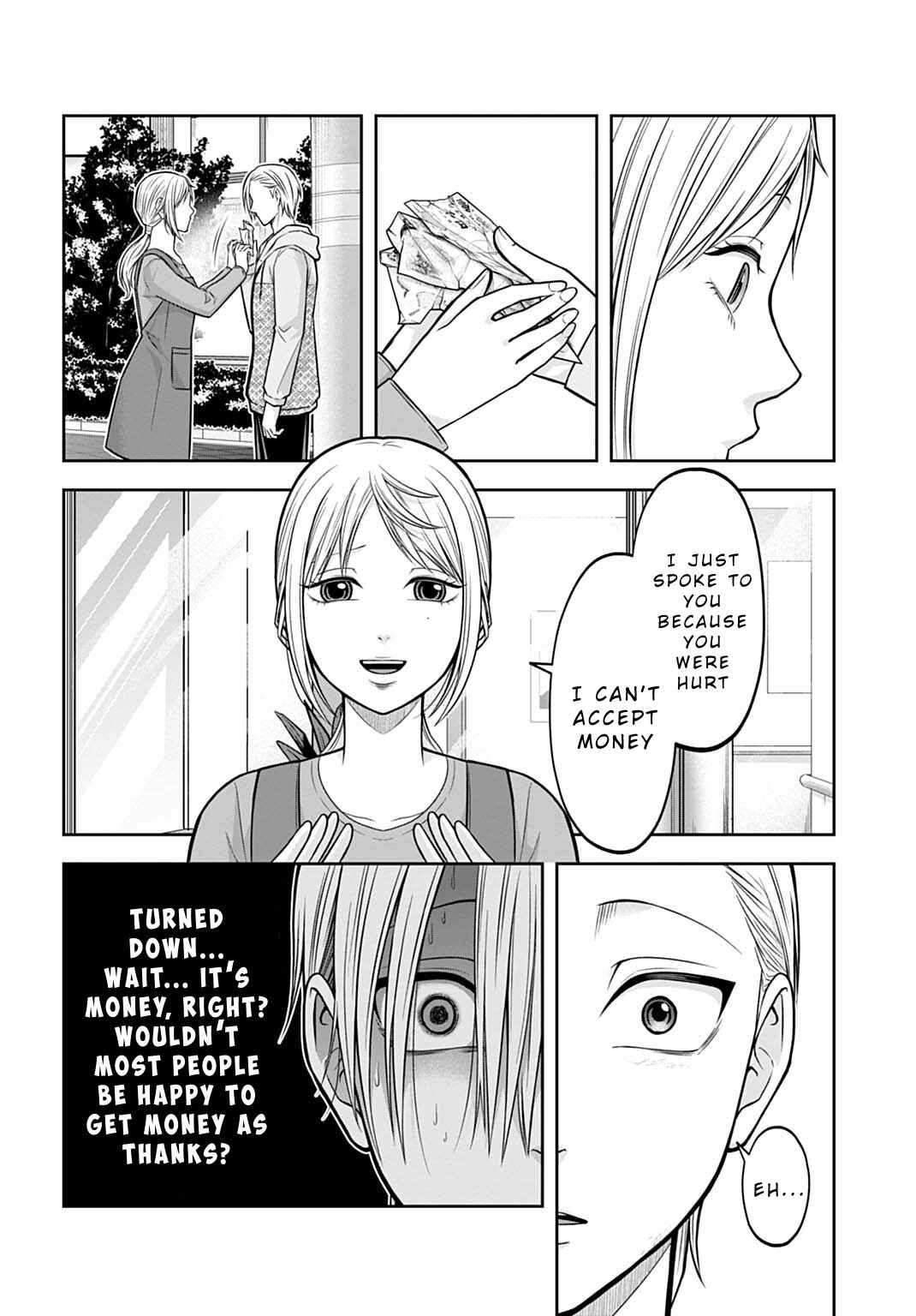 Page 6 Chapter 12 Warui no wa Shakai da