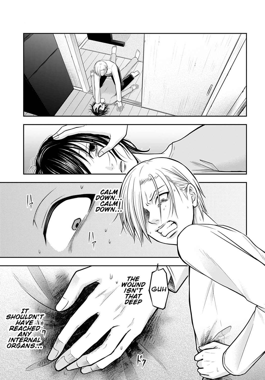 Page 1 Chapter 22 Warui no wa Shakai da