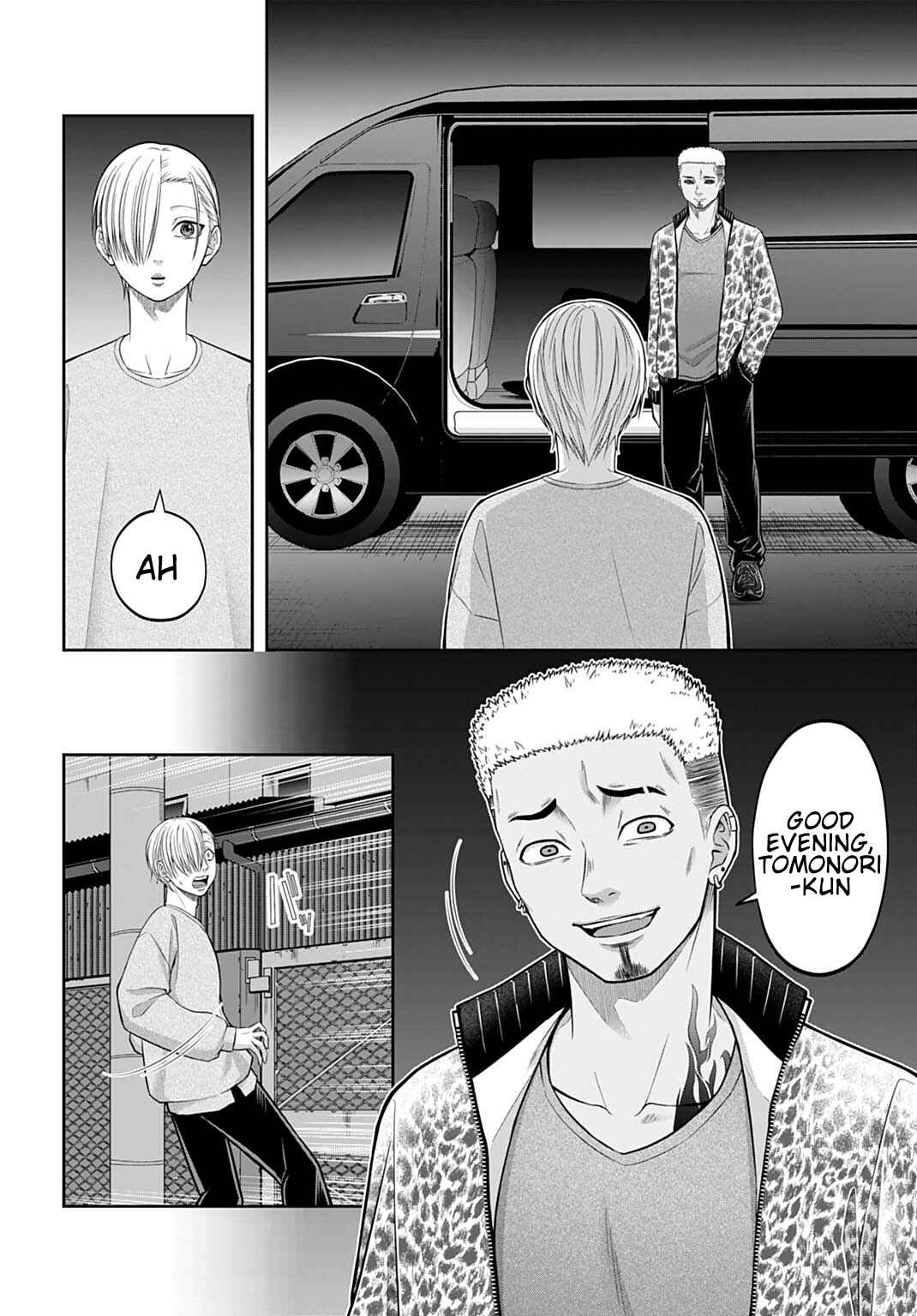Page 12 Chapter 22 Warui no wa Shakai da