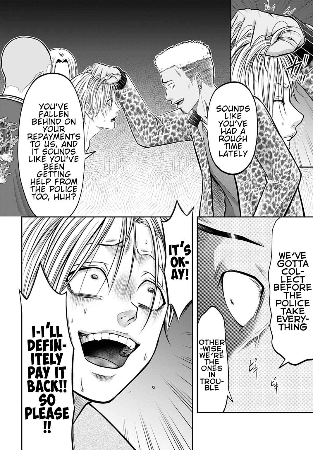 Page 14 Chapter 22 Warui no wa Shakai da