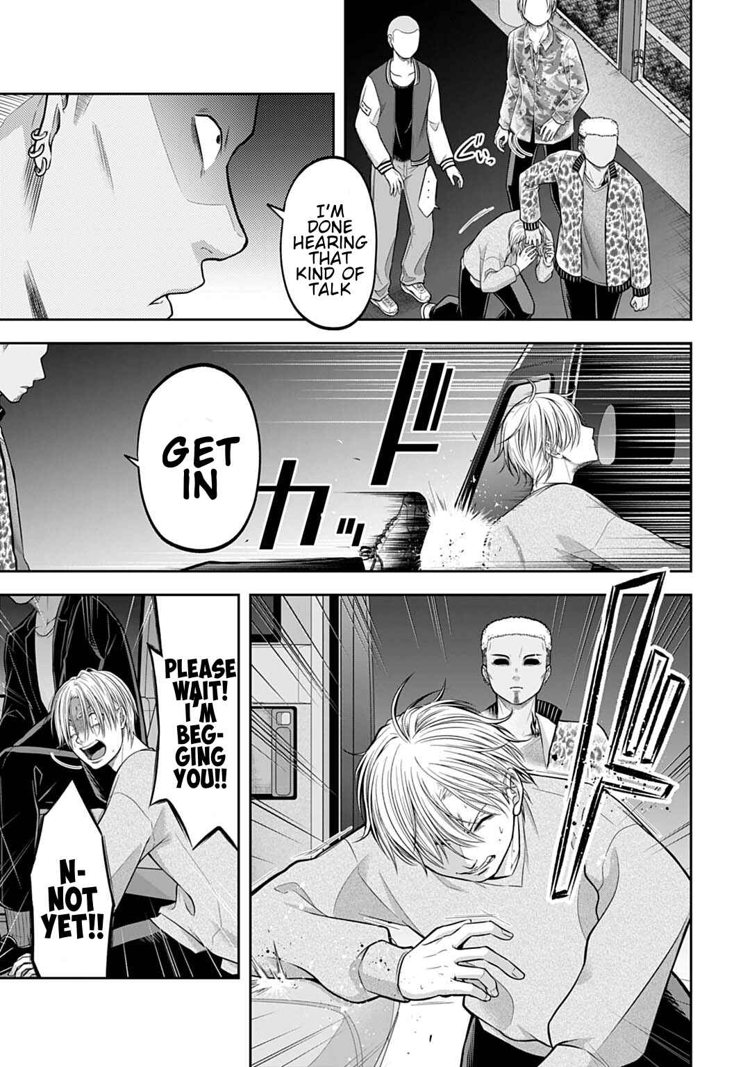 Page 15 Chapter 22 Warui no wa Shakai da