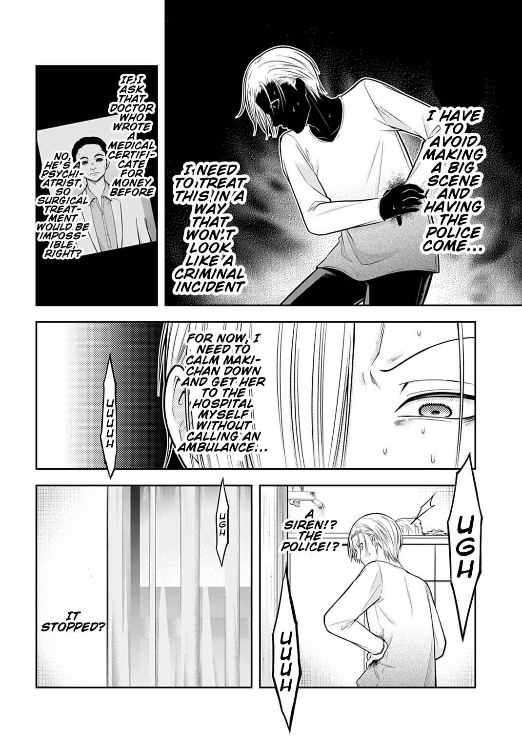 Page 2 Chapter 22 Warui no wa Shakai da