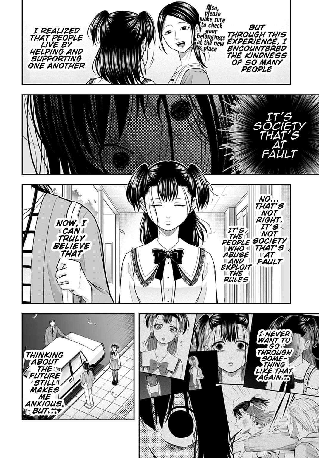 Page 20 Chapter 22 Warui no wa Shakai da