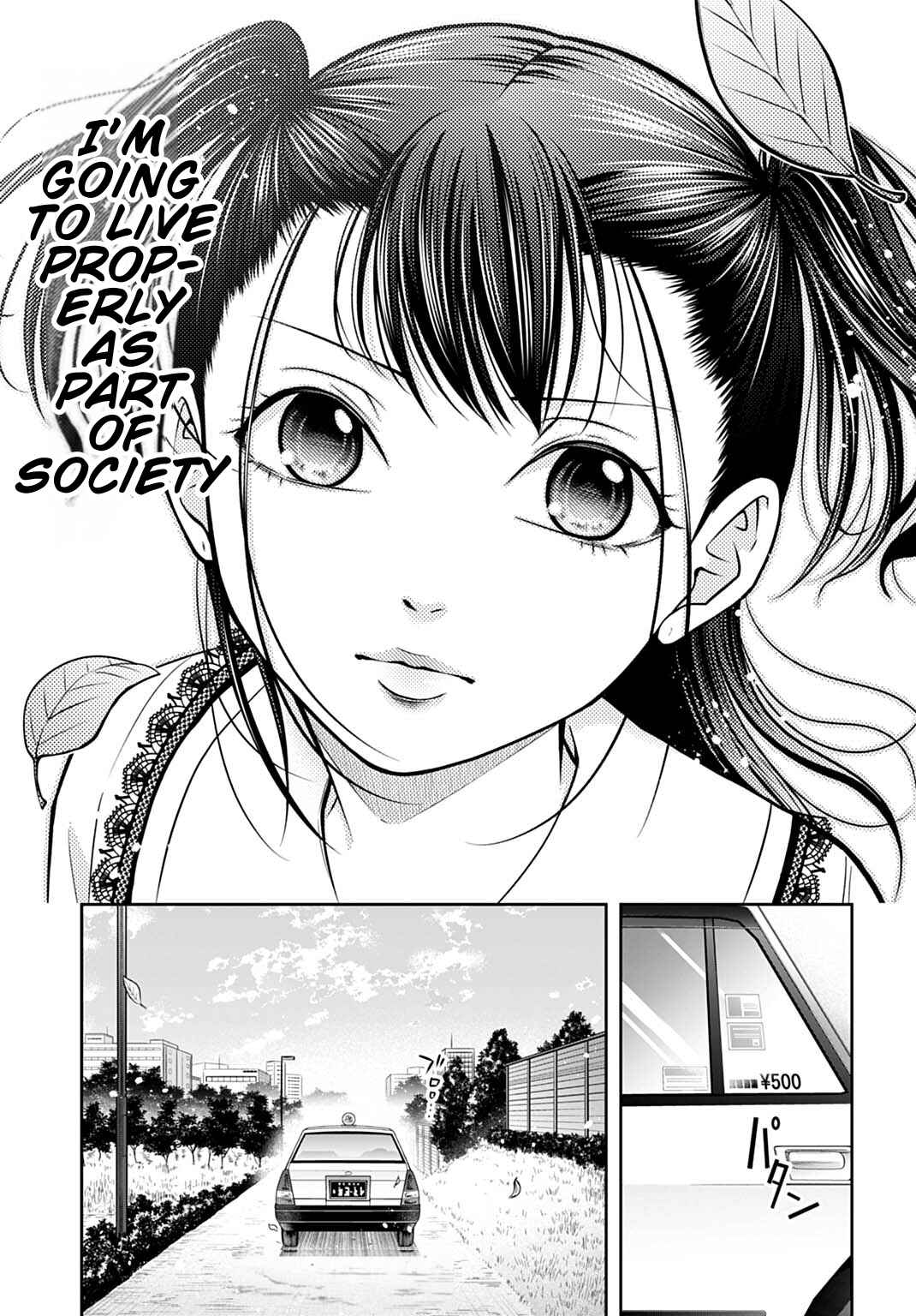 Page 21 Chapter 22 Warui no wa Shakai da