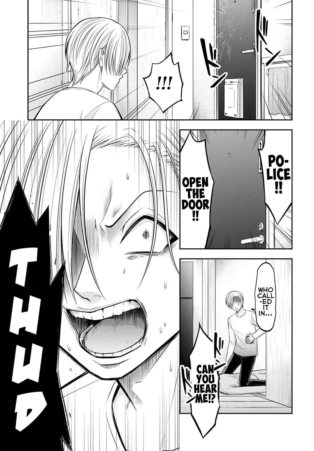Page 3 Chapter 22 Warui no wa Shakai da