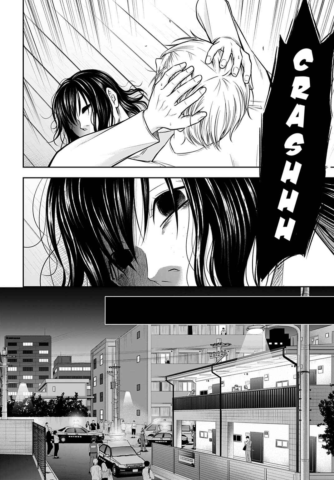 Page 4 Chapter 22 Warui no wa Shakai da