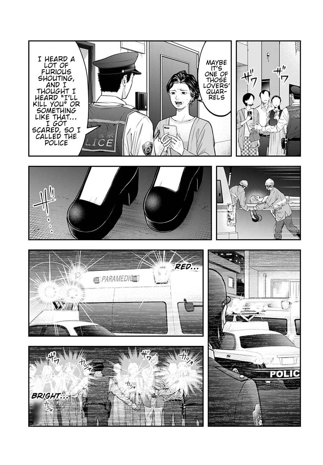 Page 5 Chapter 22 Warui no wa Shakai da