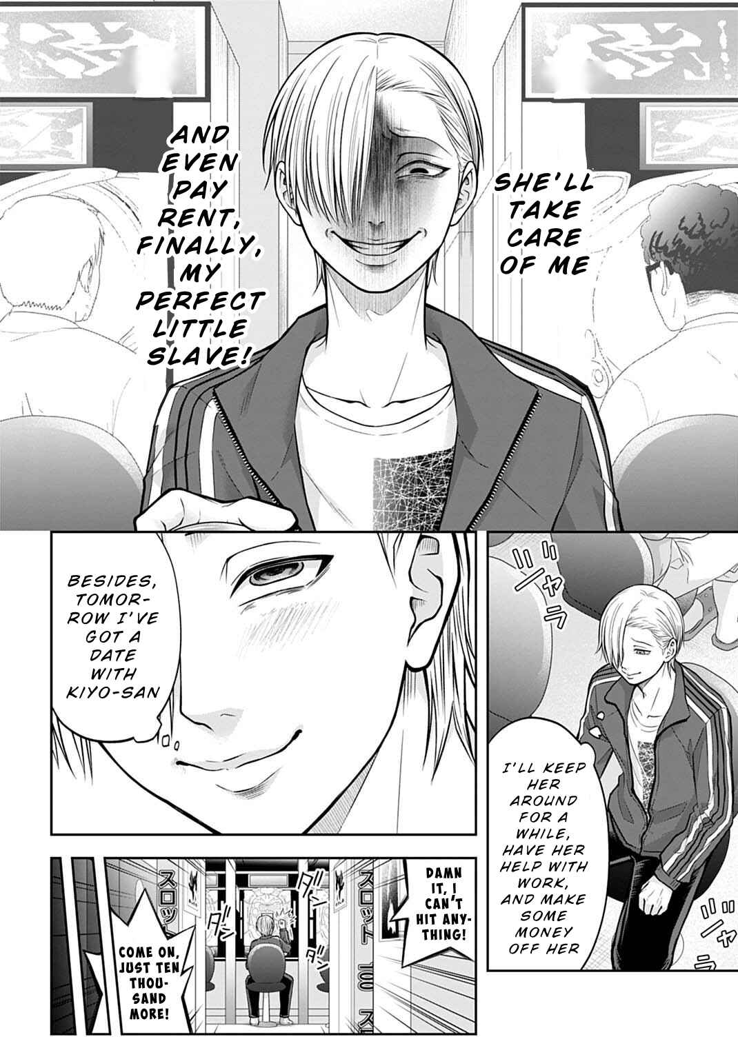 Page 10 Chapter 14 Warui no wa Shakai da