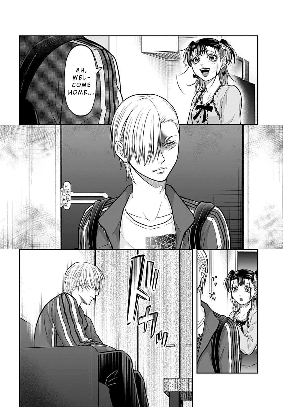 Page 12 Chapter 14 Warui no wa Shakai da