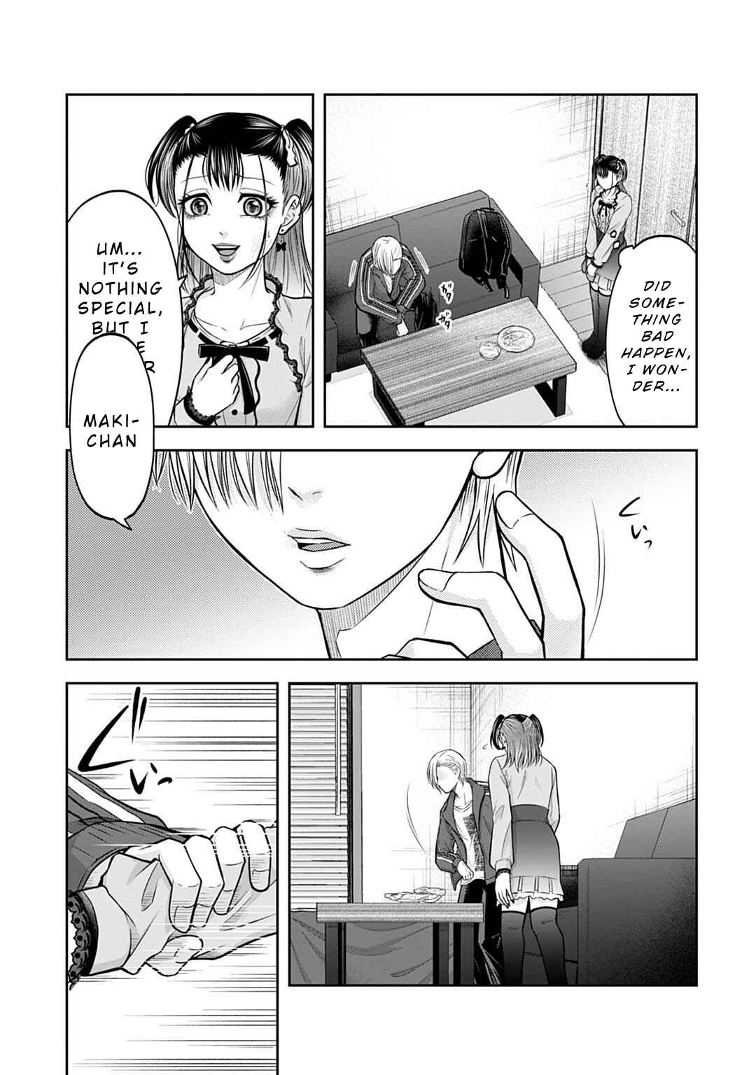 Page 13 Chapter 14 Warui no wa Shakai da