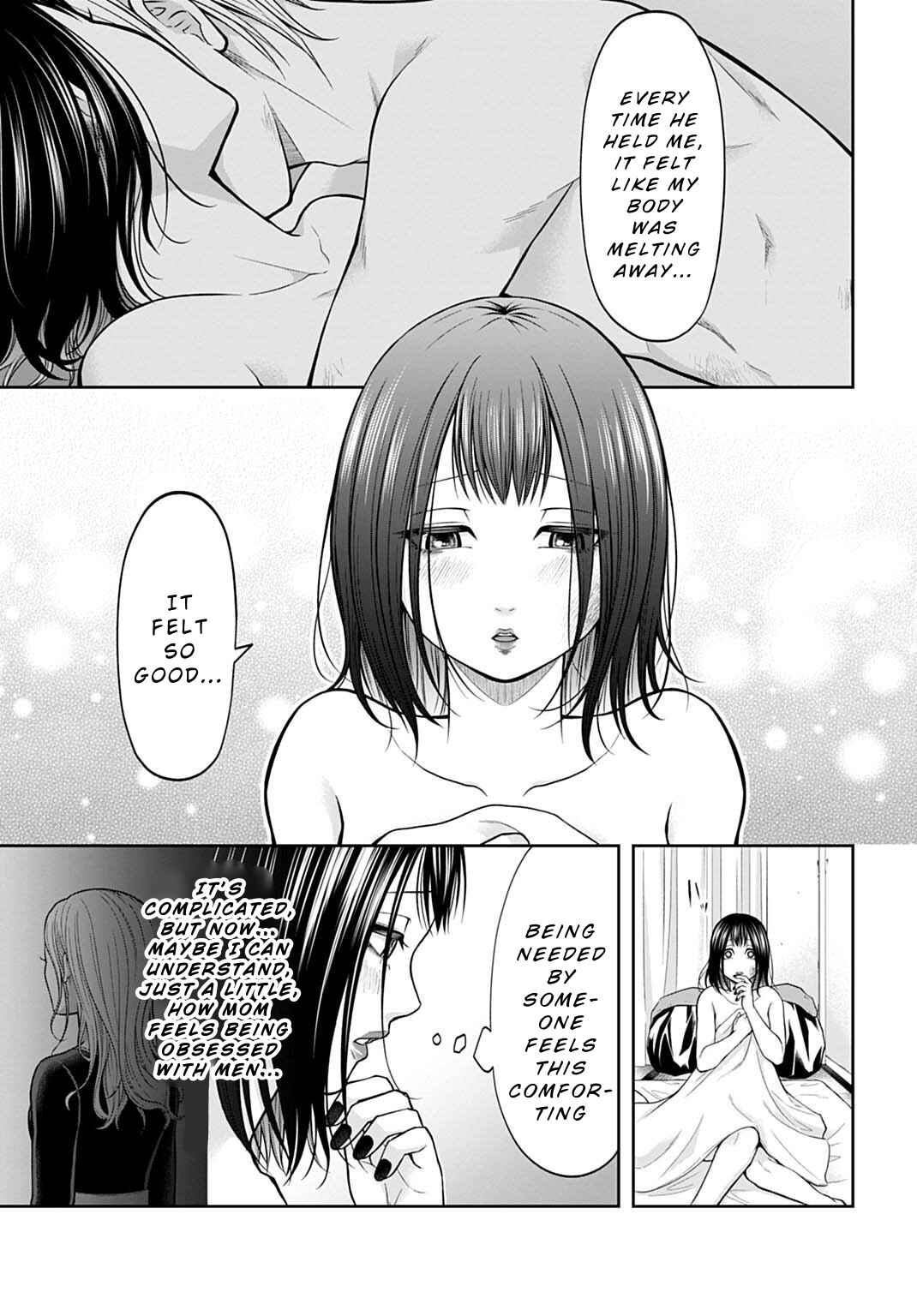 Page 3 Chapter 14 Warui no wa Shakai da