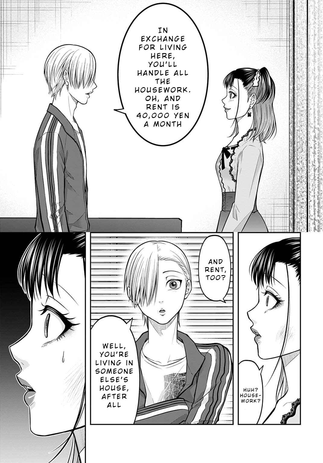 Page 7 Chapter 14 Warui no wa Shakai da