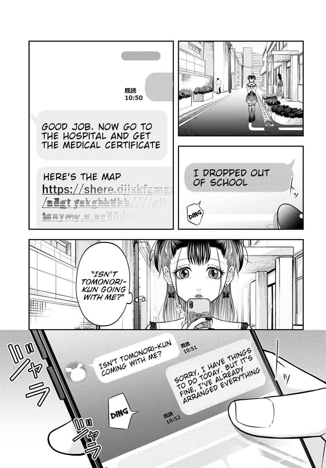 Page 11 Chapter 19 Warui no wa Shakai da