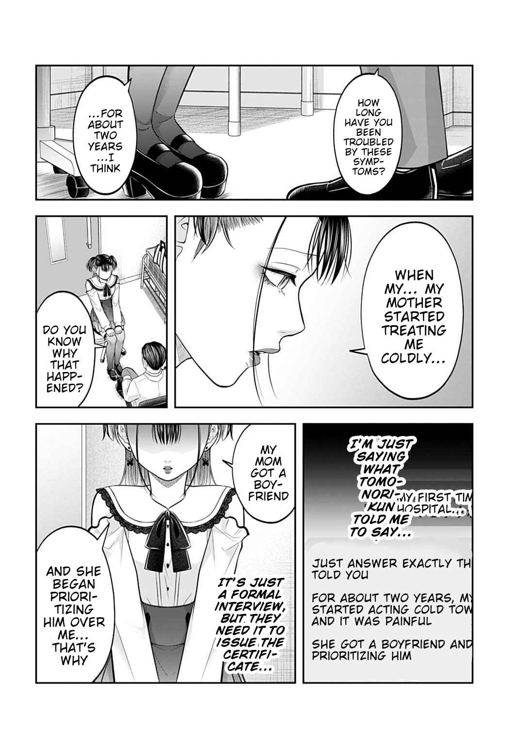 Page 14 Chapter 19 Warui no wa Shakai da
