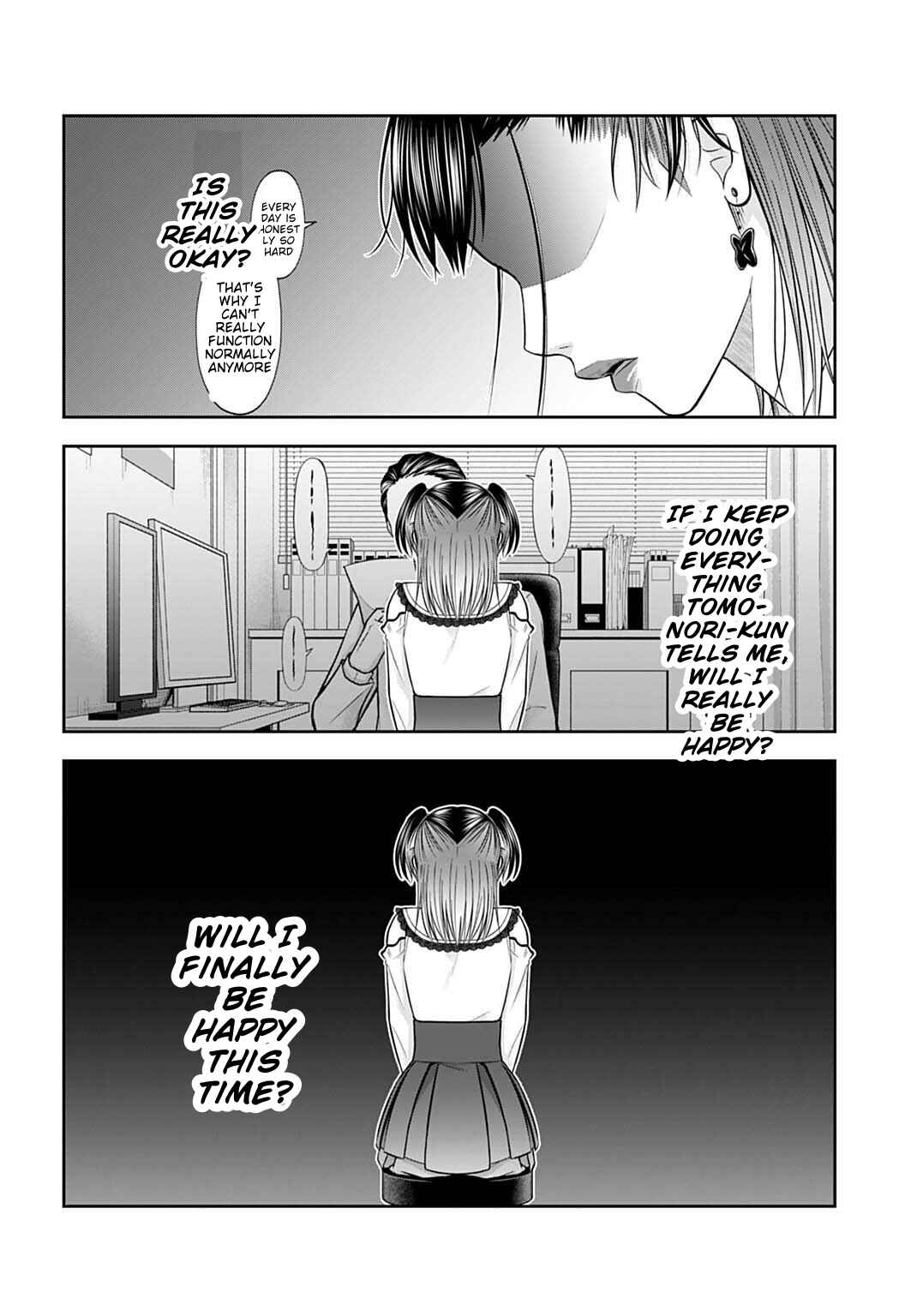 Page 16 Chapter 19 Warui no wa Shakai da
