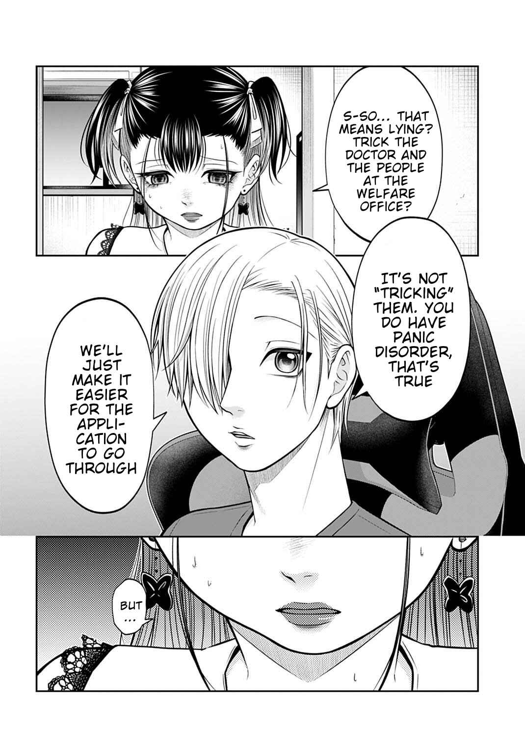 Page 6 Chapter 19 Warui no wa Shakai da