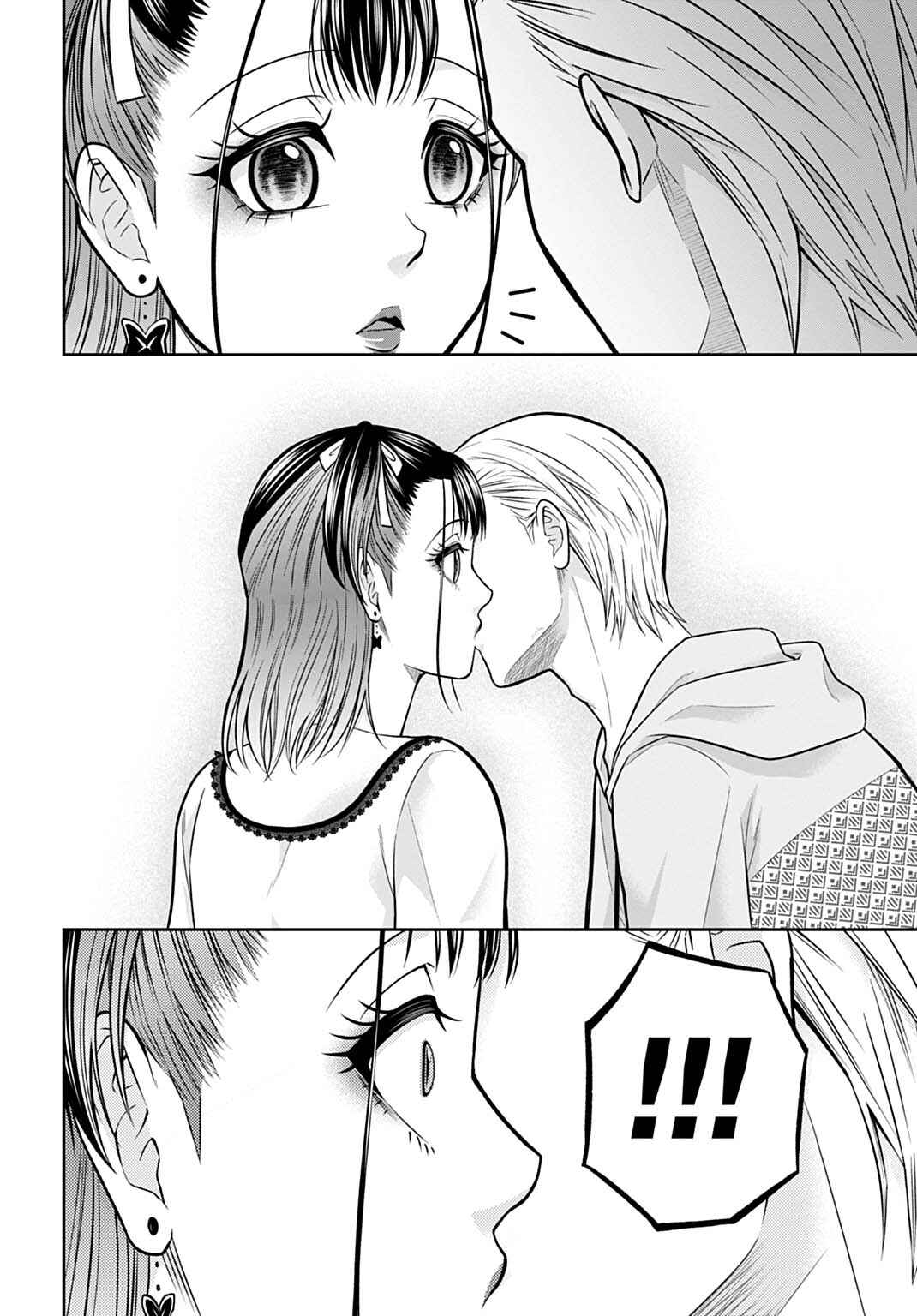 Page 10 Chapter 11 Warui no wa Shakai da