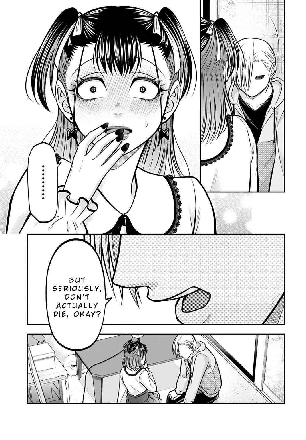Page 11 Chapter 11 Warui no wa Shakai da