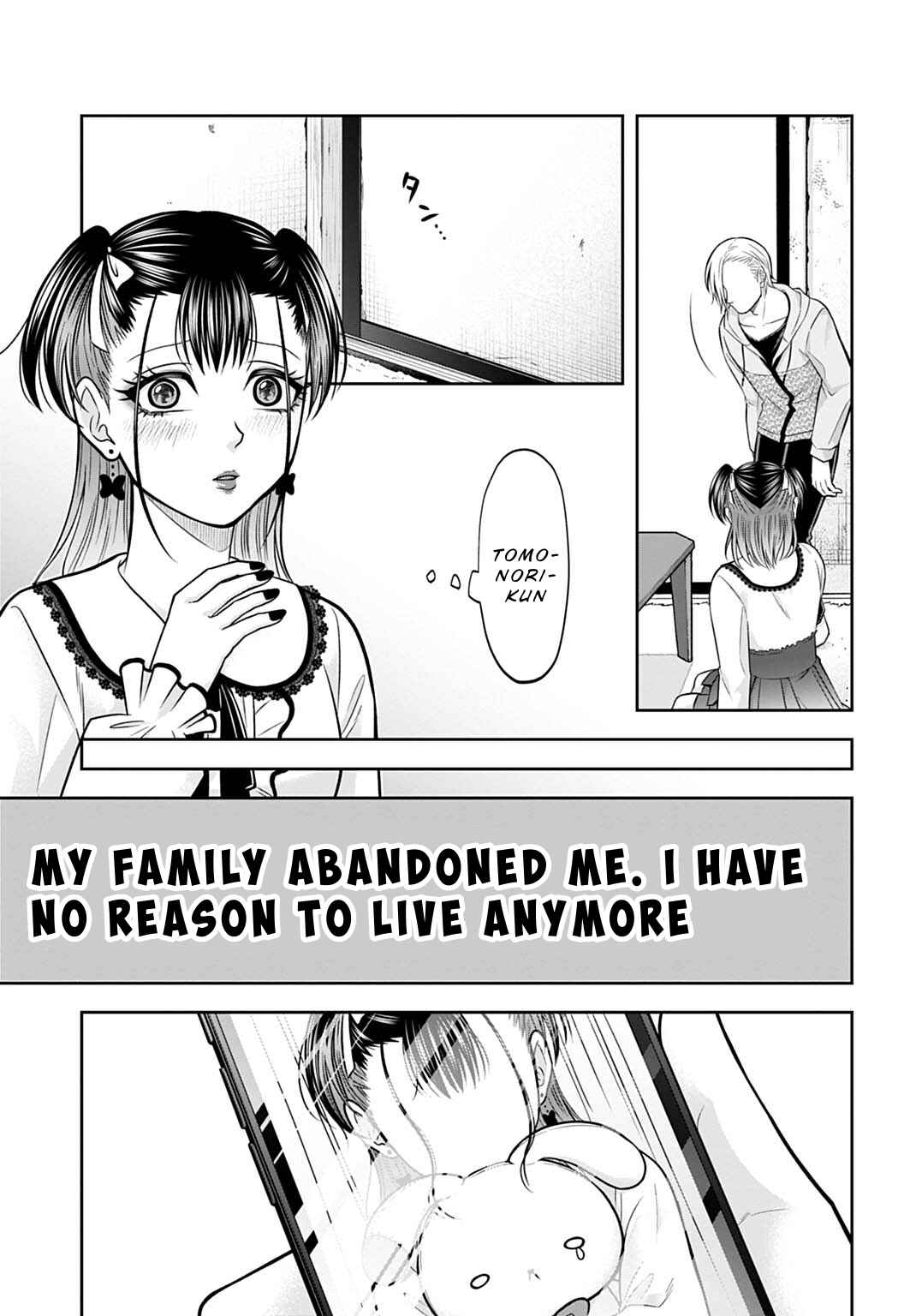 Page 13 Chapter 11 Warui no wa Shakai da
