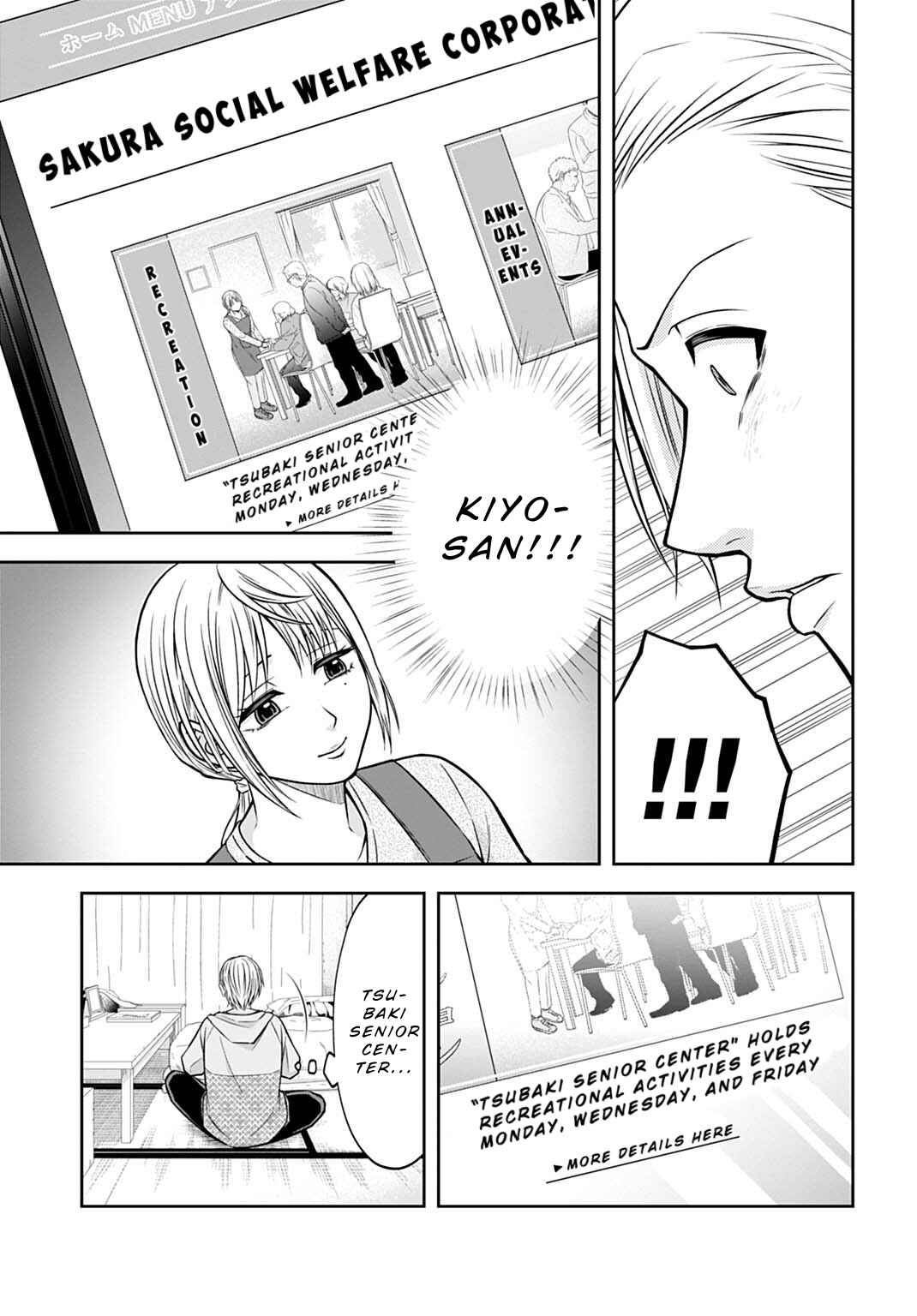 Page 15 Chapter 11 Warui no wa Shakai da