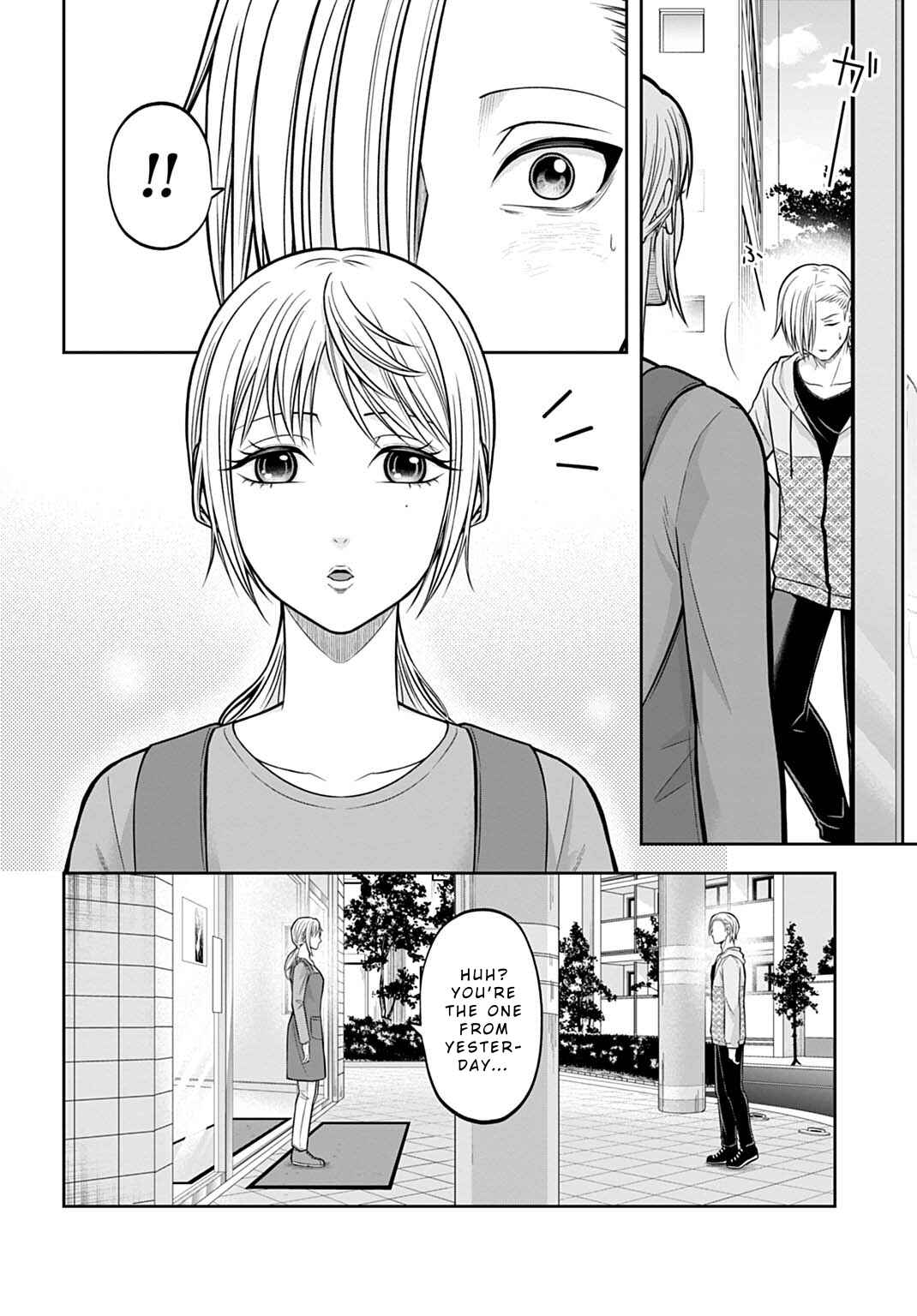 Page 18 Chapter 11 Warui no wa Shakai da
