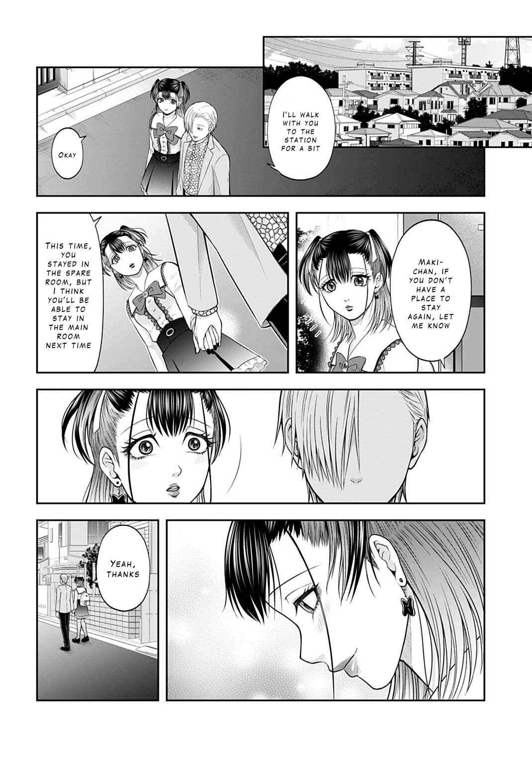 Page 14 Chapter 4 Warui no wa Shakai da