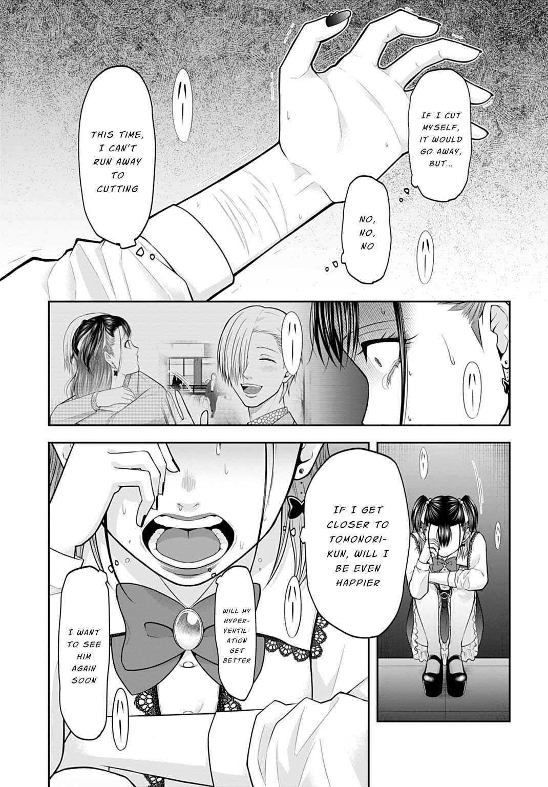 Page 19 Chapter 4 Warui no wa Shakai da