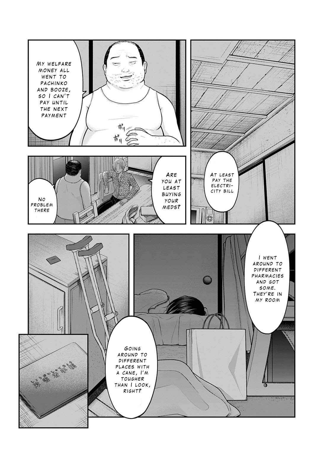 Page 3 Chapter 4 Warui no wa Shakai da