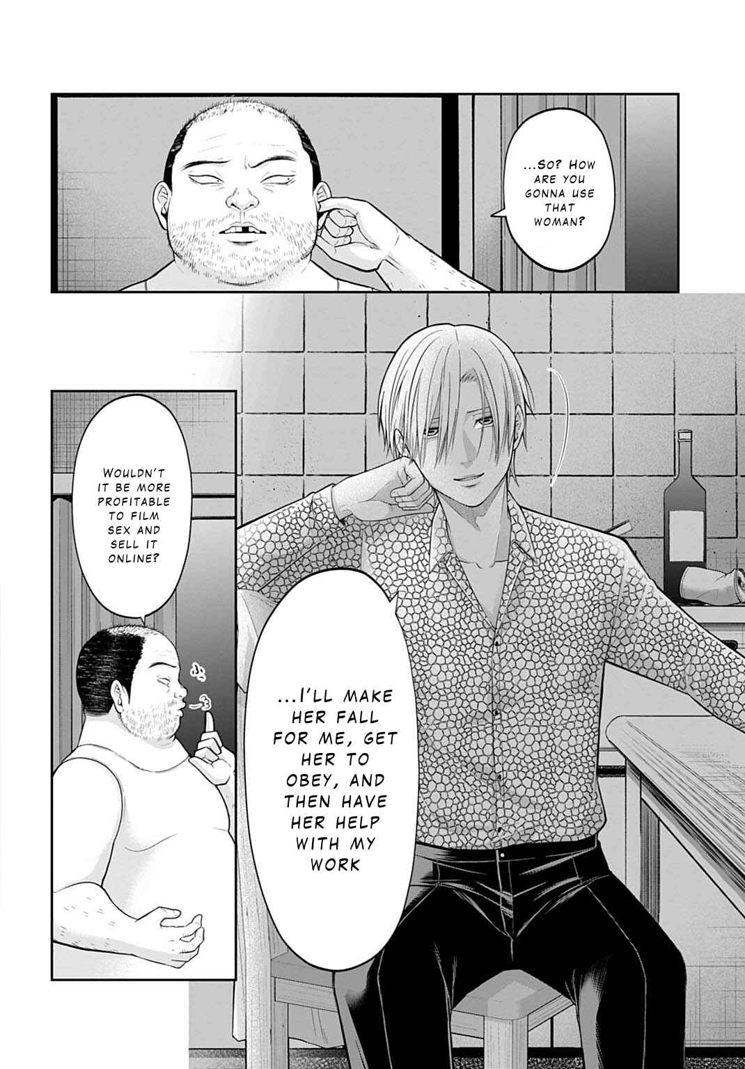 Page 4 Chapter 4 Warui no wa Shakai da