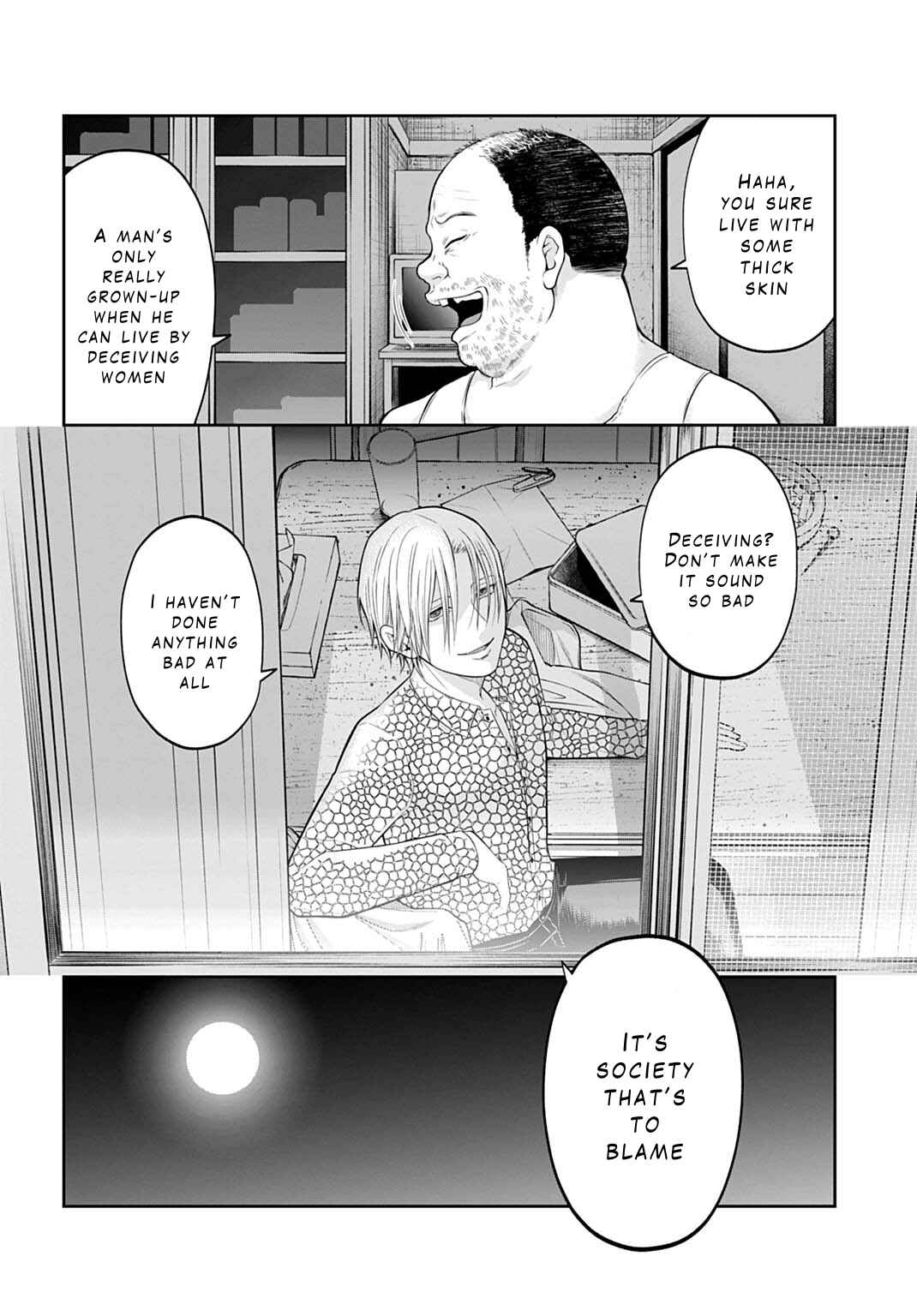 Page 6 Chapter 4 Warui no wa Shakai da