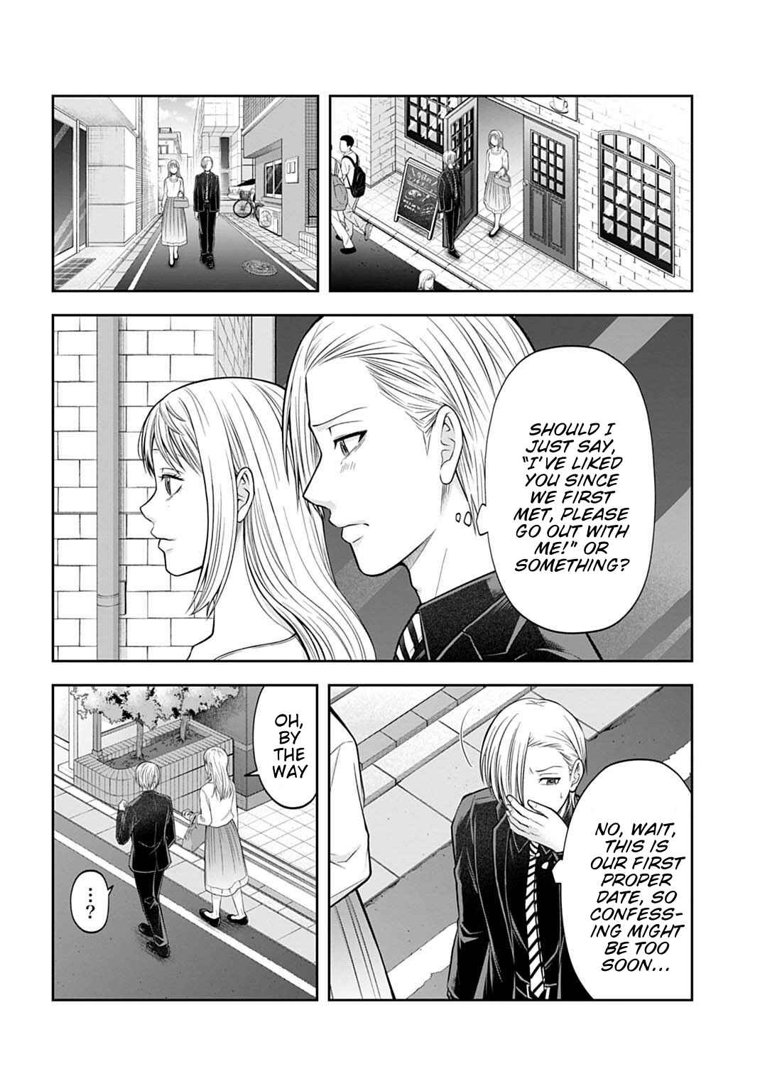 Page 12 Chapter 15 Warui no wa Shakai da