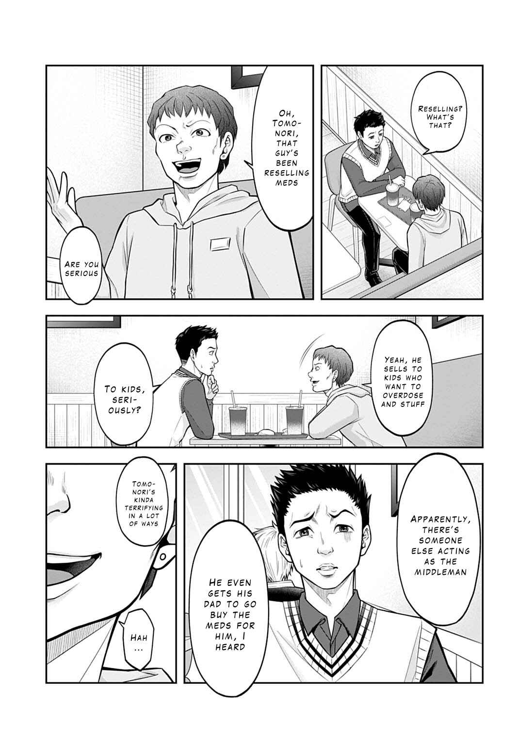 Page 17 Chapter 6 Warui no wa Shakai da