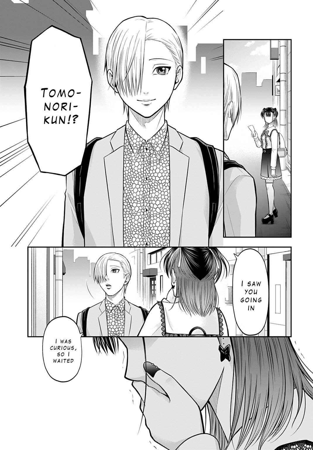 Page 3 Chapter 6 Warui no wa Shakai da