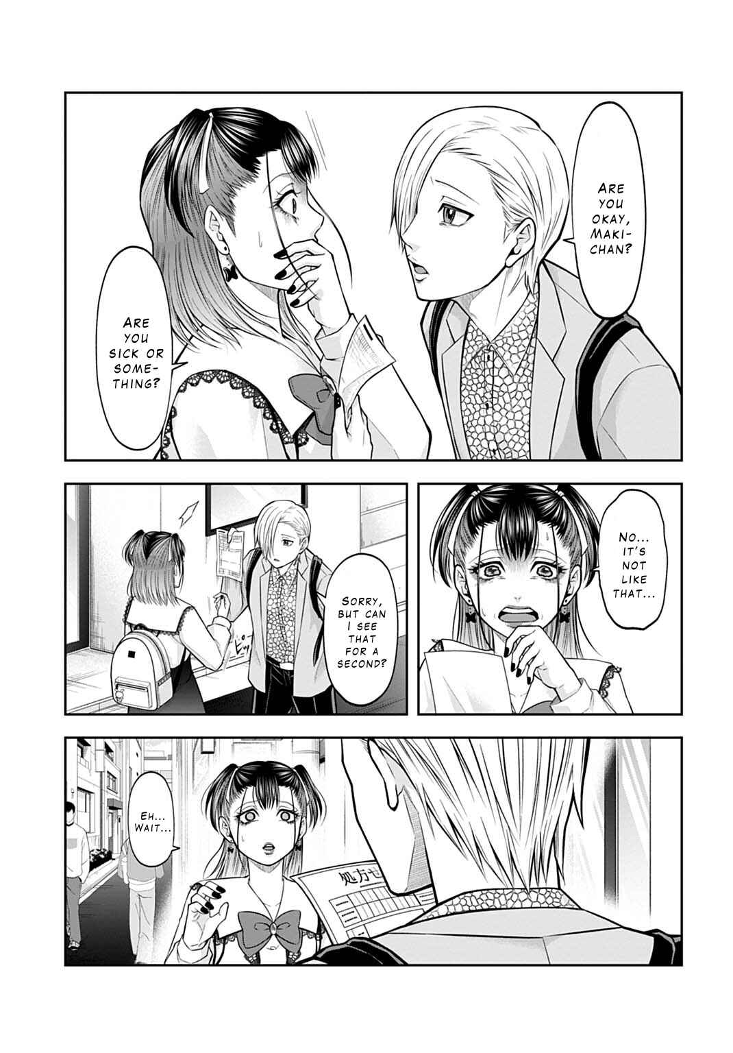 Page 5 Chapter 6 Warui no wa Shakai da