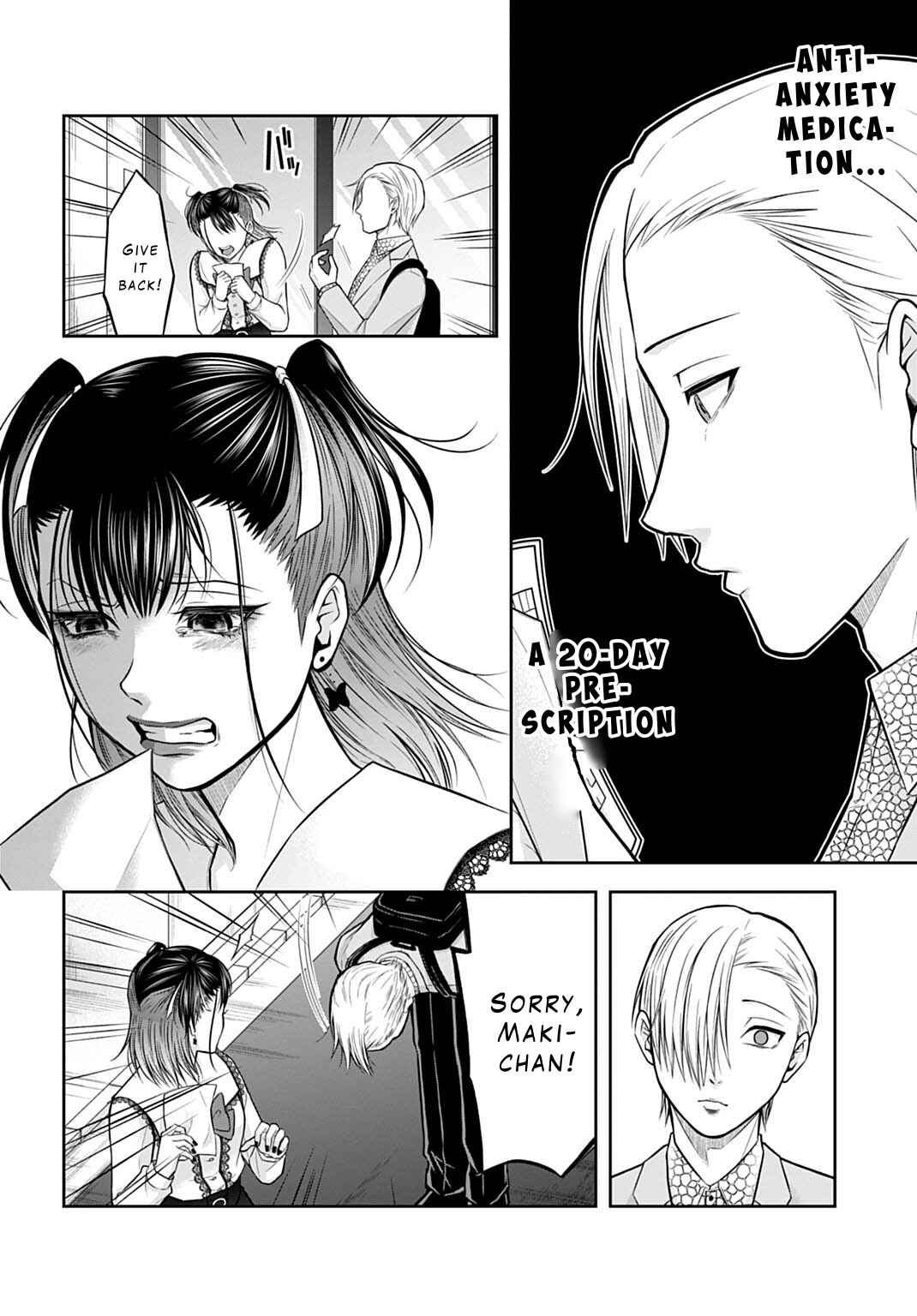 Page 6 Chapter 6 Warui no wa Shakai da