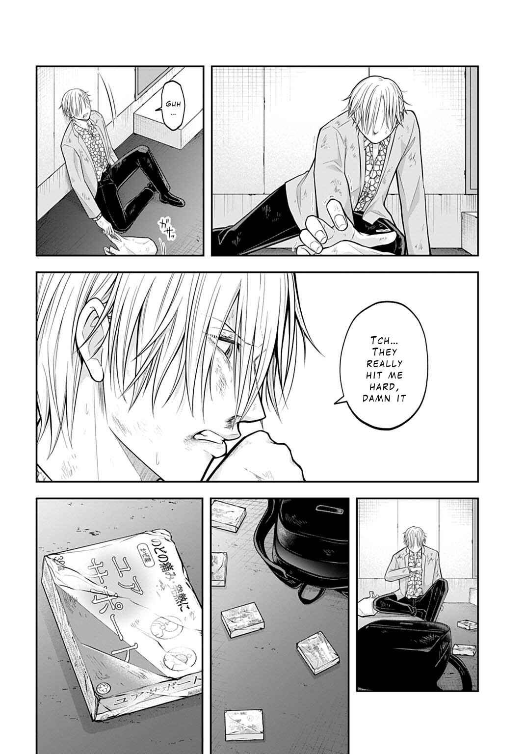 Page 10 Chapter 8 Warui no wa Shakai da