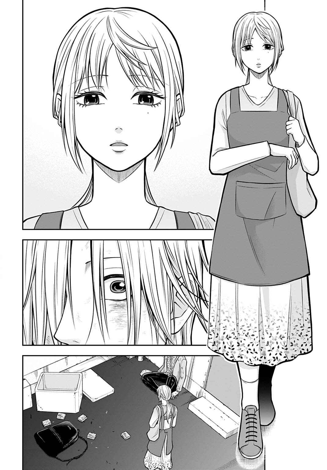 Page 12 Chapter 8 Warui no wa Shakai da
