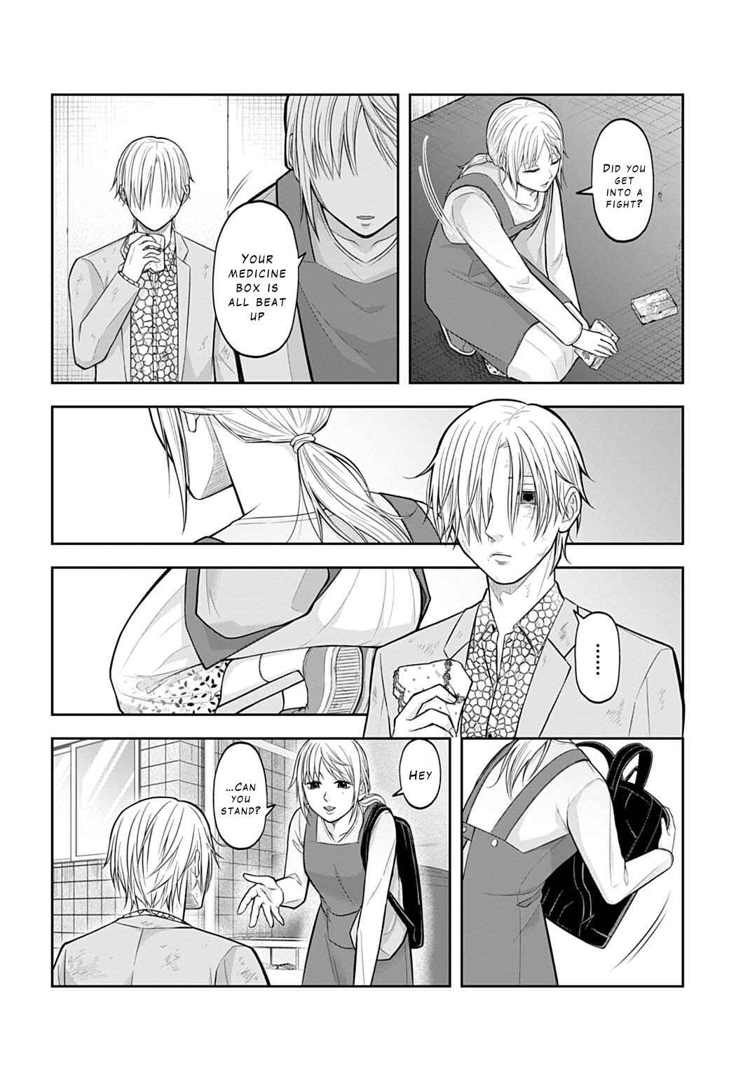 Page 14 Chapter 8 Warui no wa Shakai da