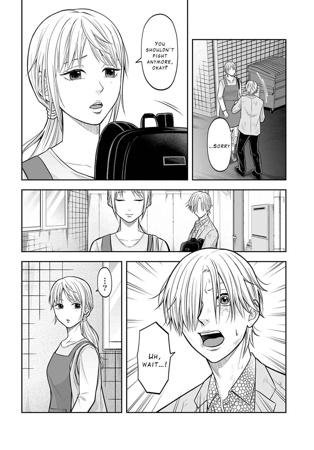 Page 16 Chapter 8 Warui no wa Shakai da