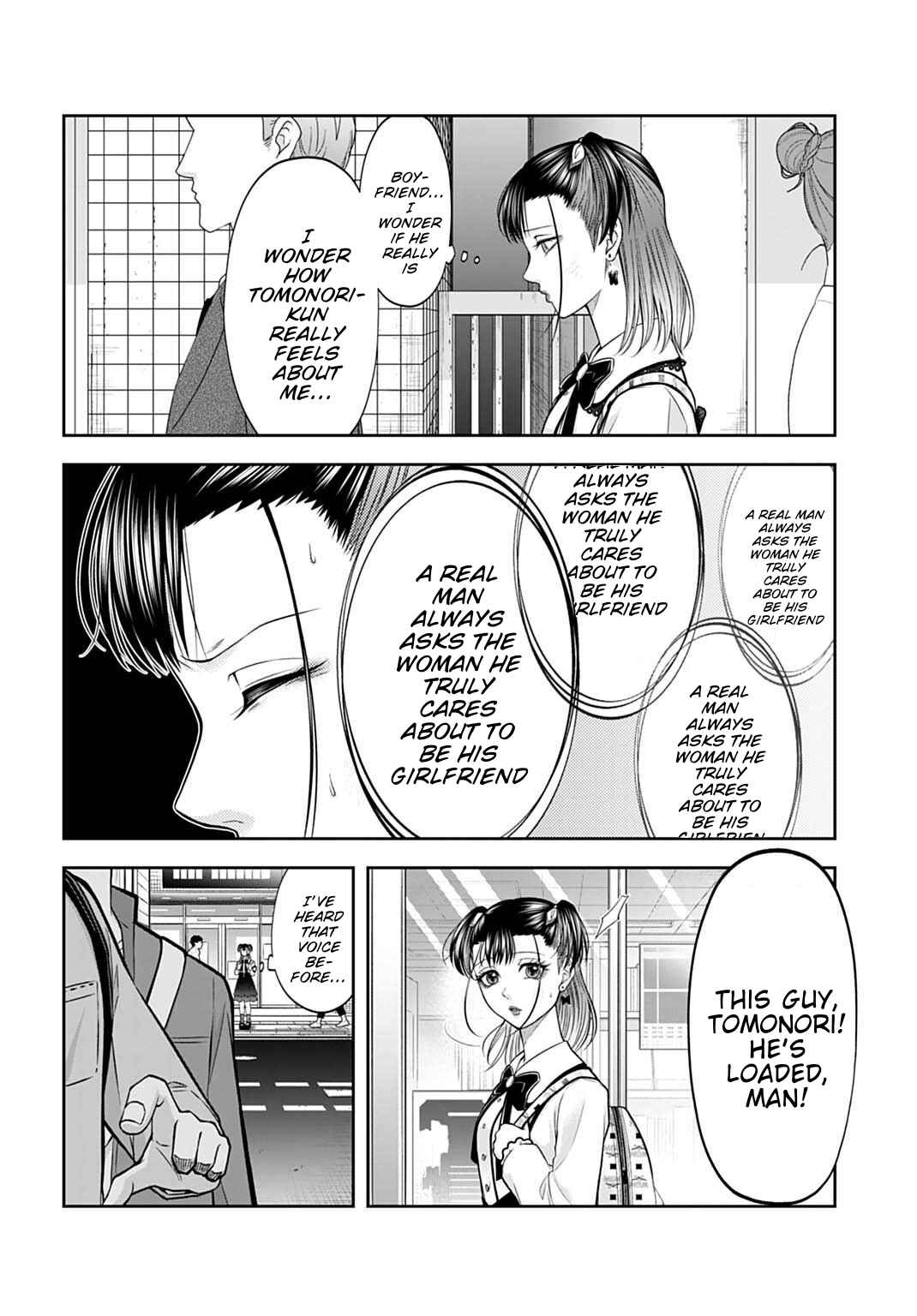 Page 2 Chapter 16 Warui no wa Shakai da
