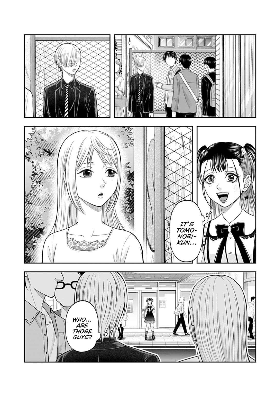 Page 3 Chapter 16 Warui no wa Shakai da