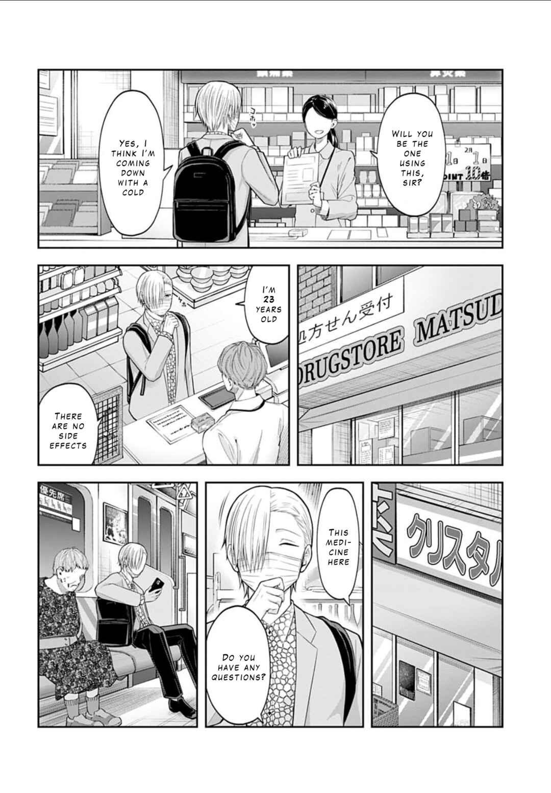 Page 12 Chapter 5 Warui no wa Shakai da