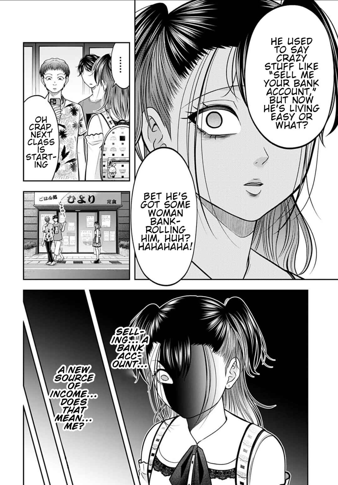 Page 14 Chapter 21 Warui no wa Shakai da