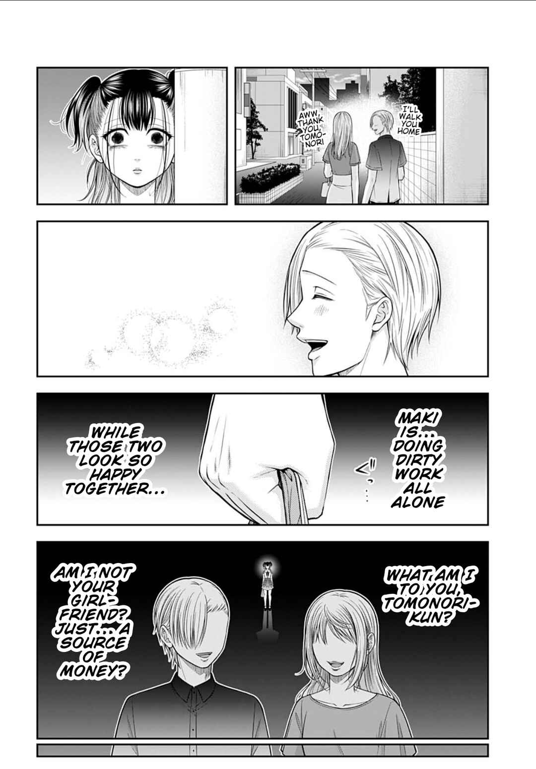 Page 16 Chapter 21 Warui no wa Shakai da