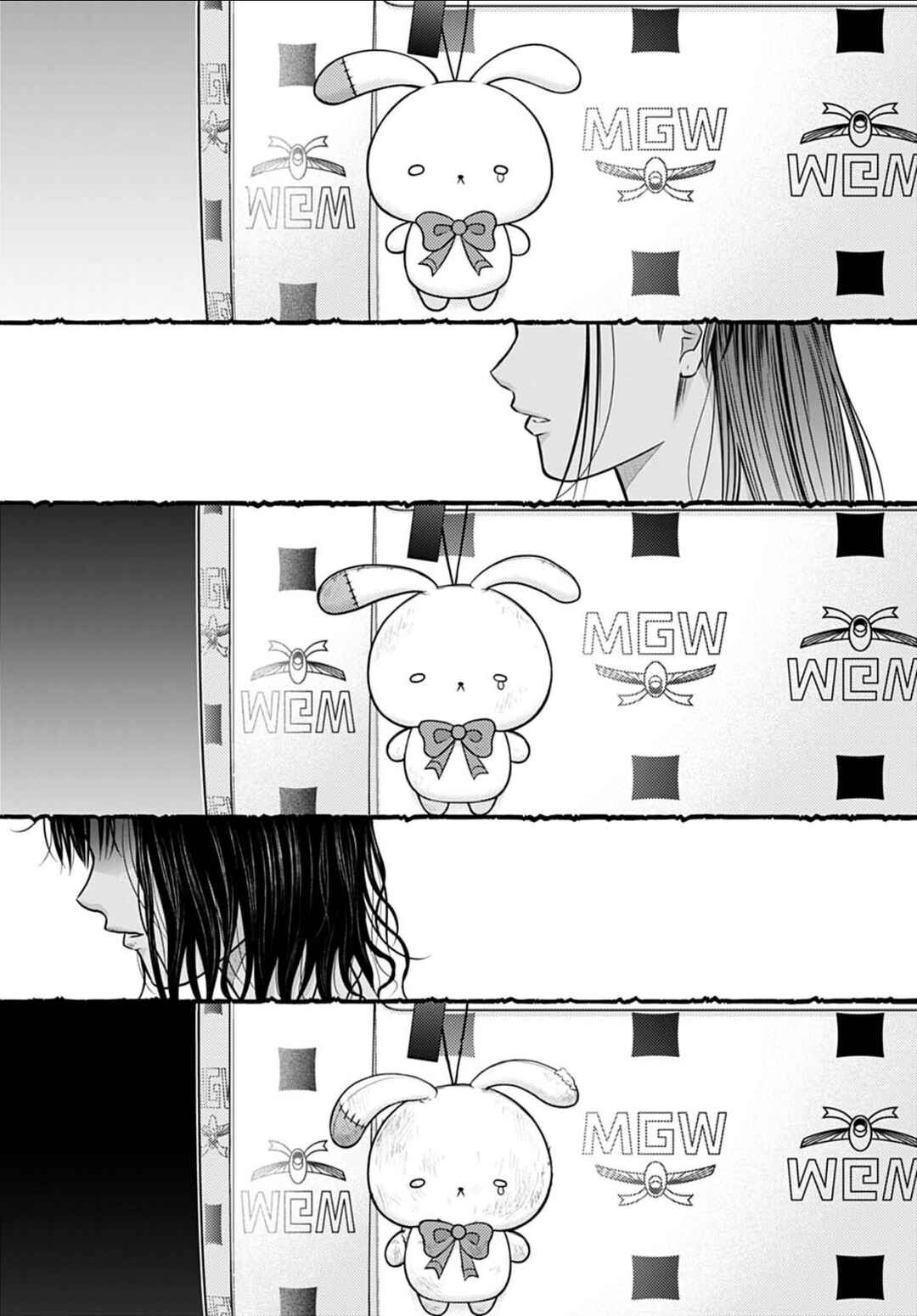 Page 17 Chapter 21 Warui no wa Shakai da