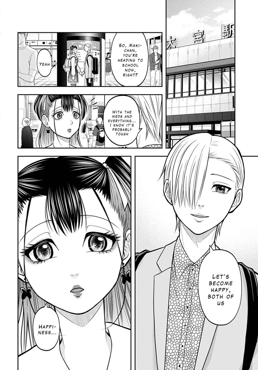 Page 14 Chapter 7 Warui no wa Shakai da