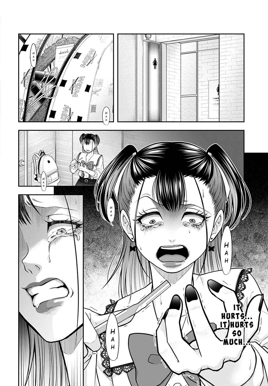 Page 16 Chapter 7 Warui no wa Shakai da