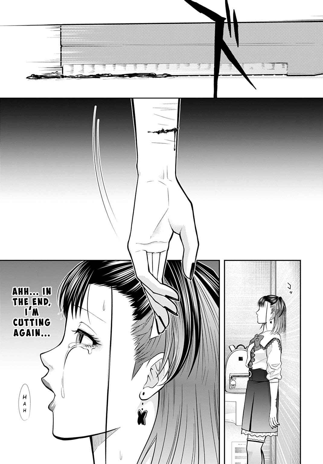 Page 17 Chapter 7 Warui no wa Shakai da