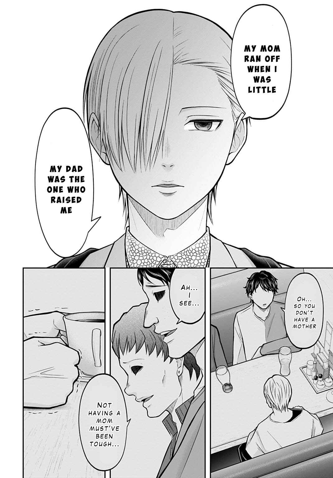 Page 4 Chapter 7 Warui no wa Shakai da